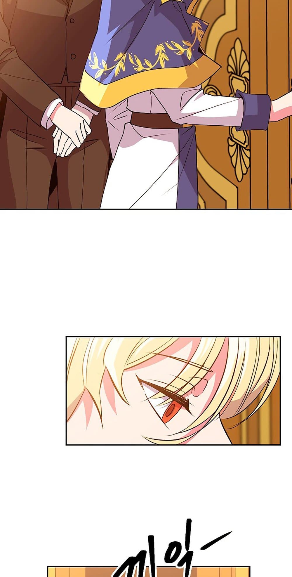 Archmage Transcending Through Regression 9-9