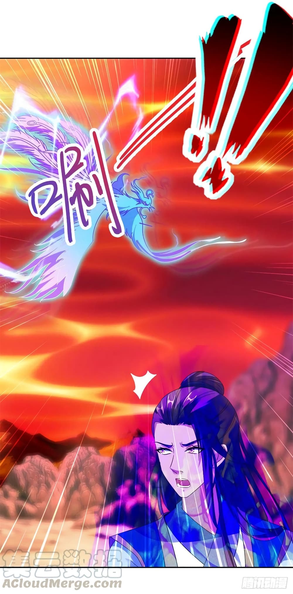Divine Soul Emperor 104-104