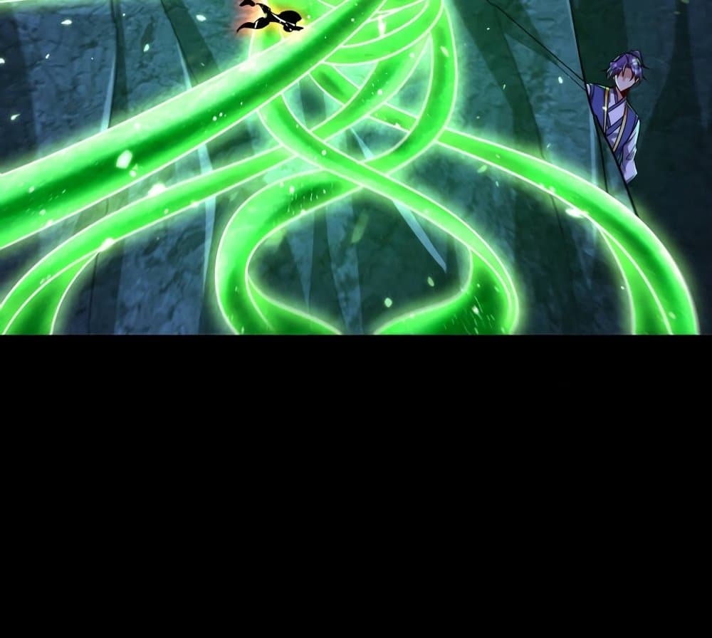 Rise of The Demon King รุ่งอรุณแห่งราชาปีศาจ 267-267