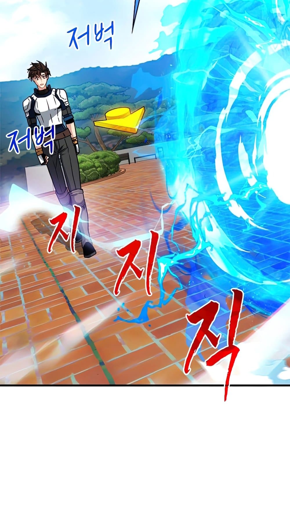 SSS-Class Gacha Hunter 60-60