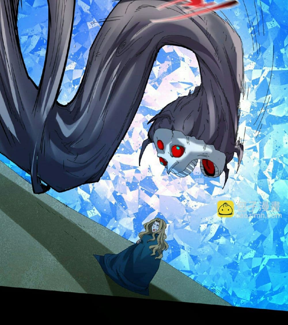 The Age of Ghost Spirits 58-58
