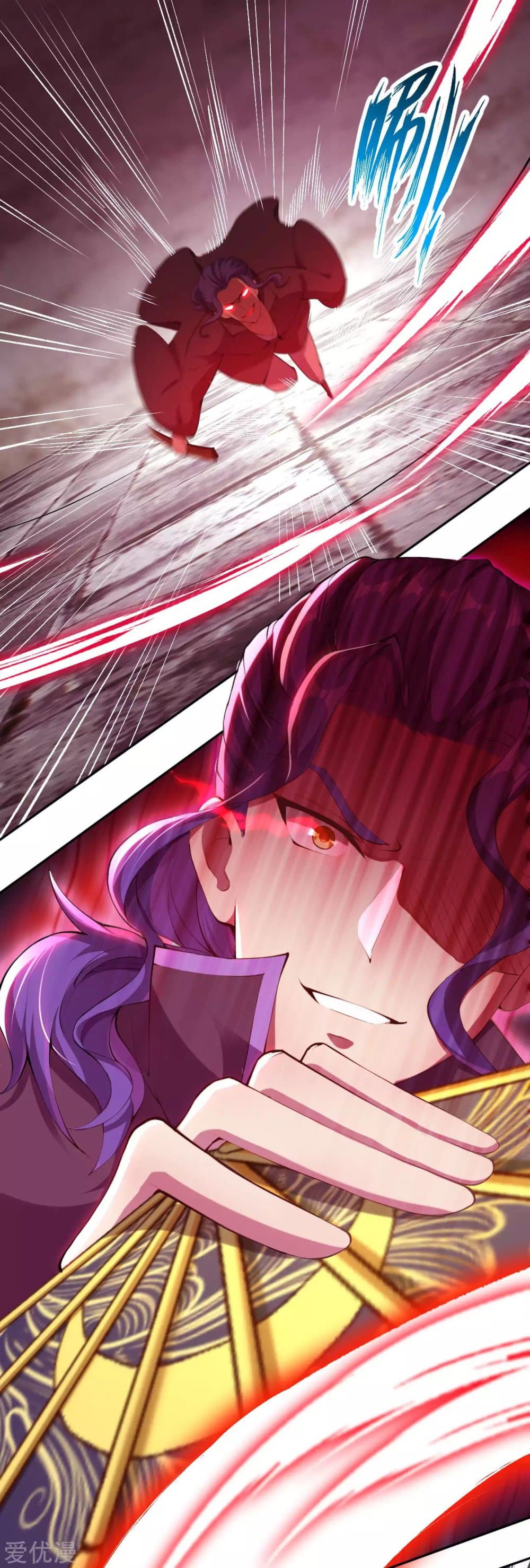 Against the Gods อสูรพลิกฟ้า 278-278