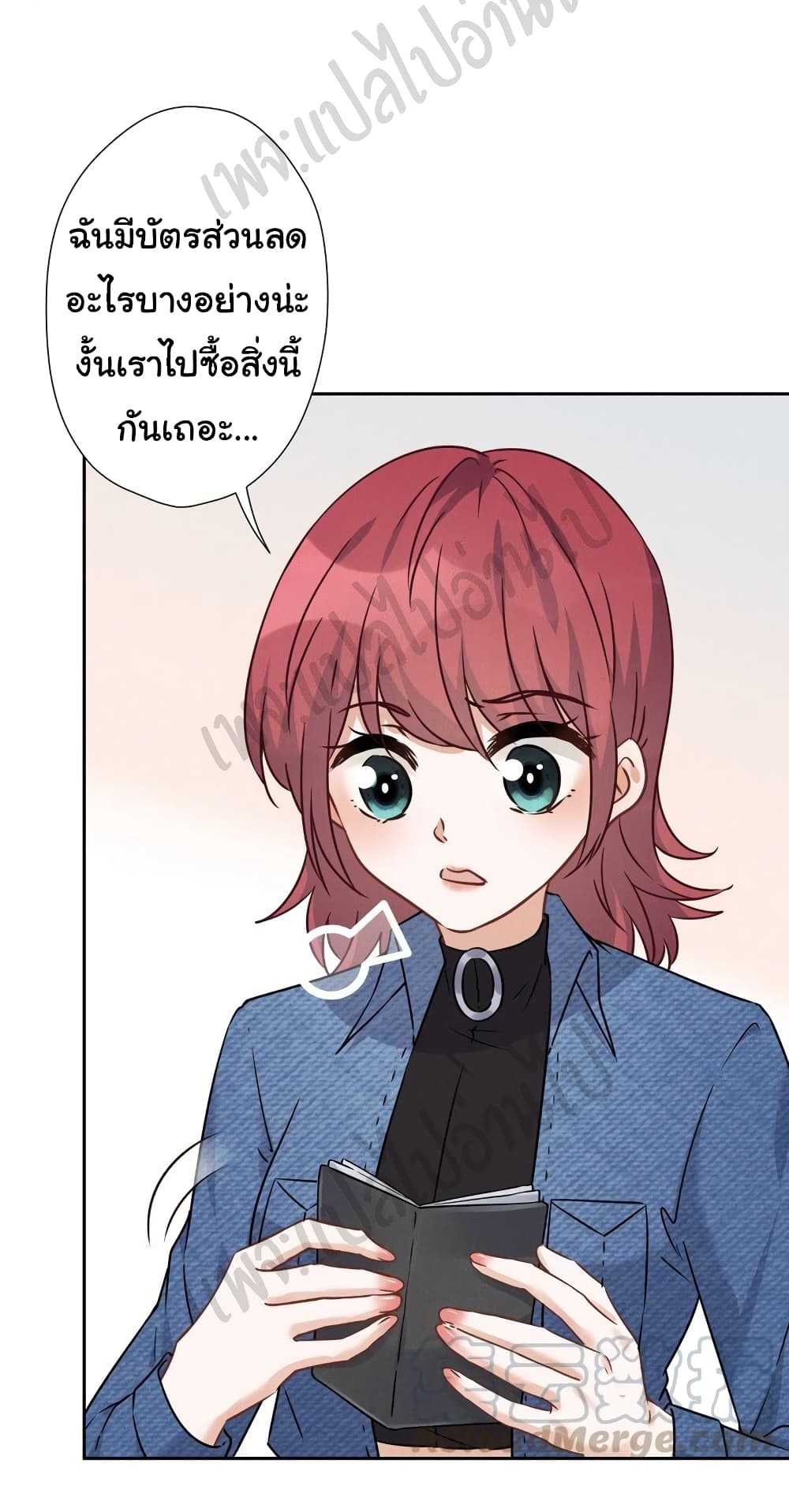 Lu Feng is the Best Son-in-law 100-100