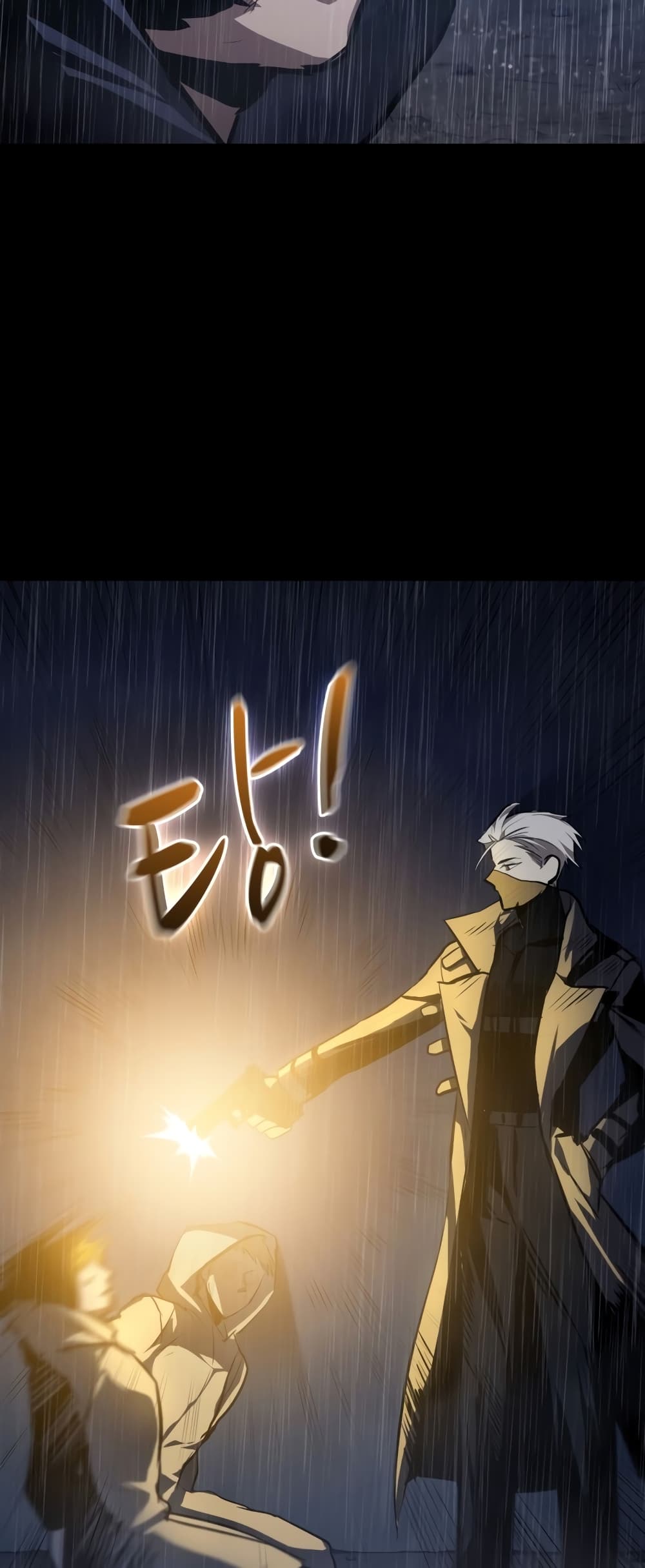 Dororo Re:Verse 2-2