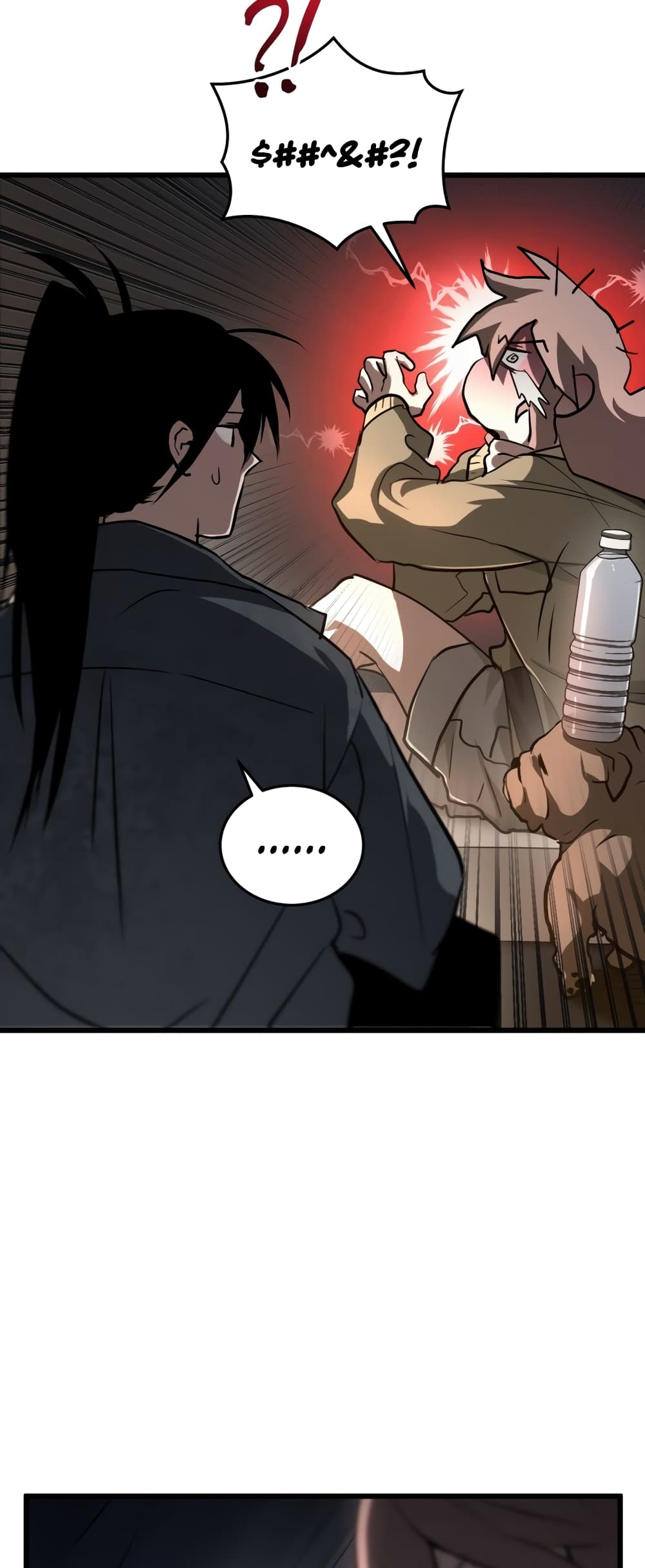 Dororo Re:Verse 2-2
