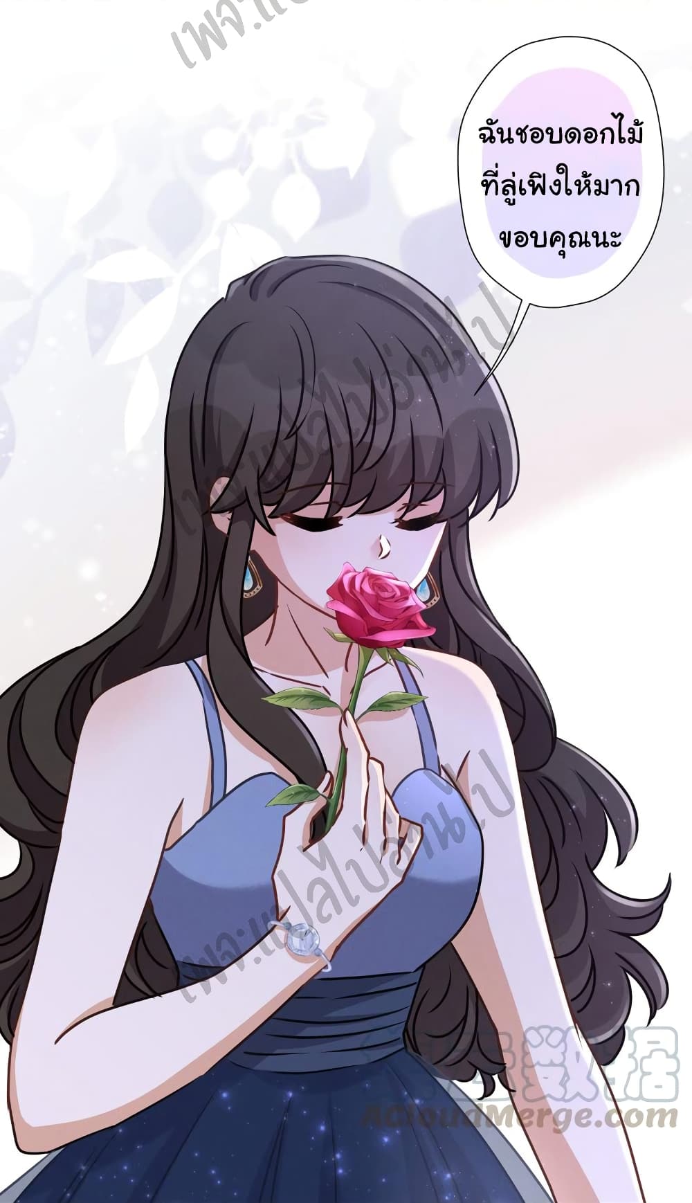 Lu Feng is the Best Son-in-law 37-37