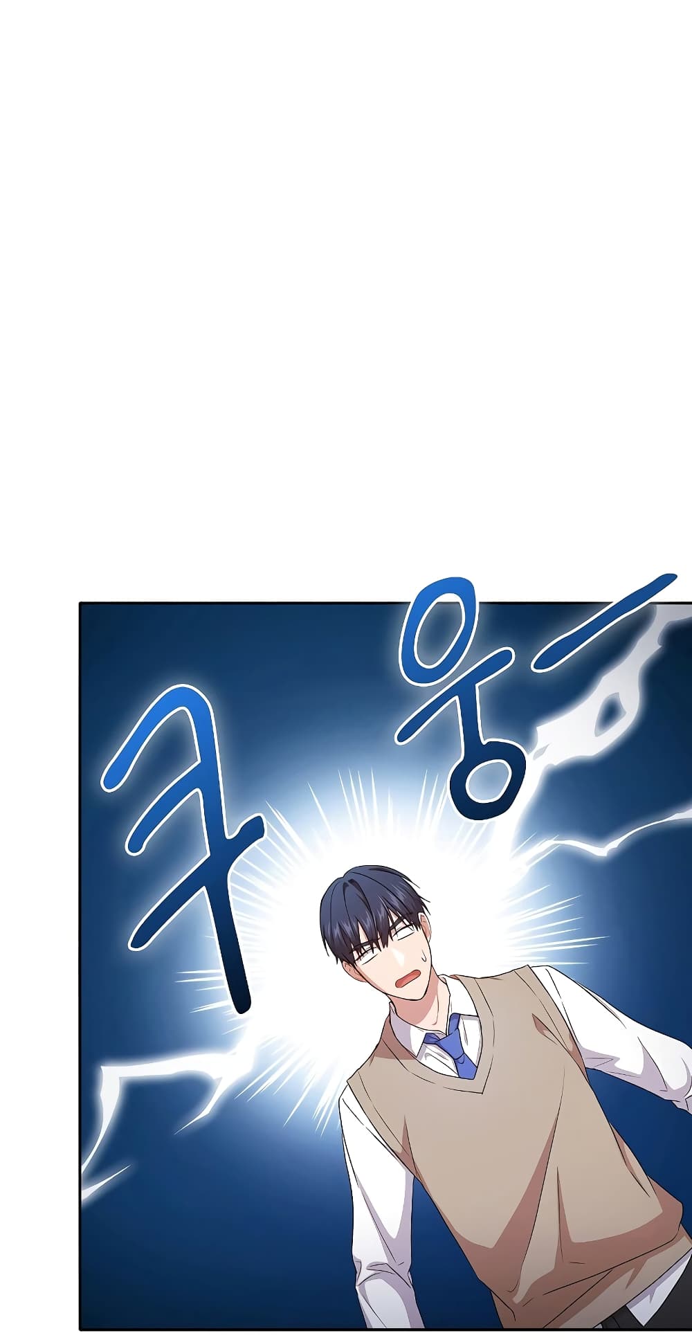 Magic Academy Survival Guide 59-59
