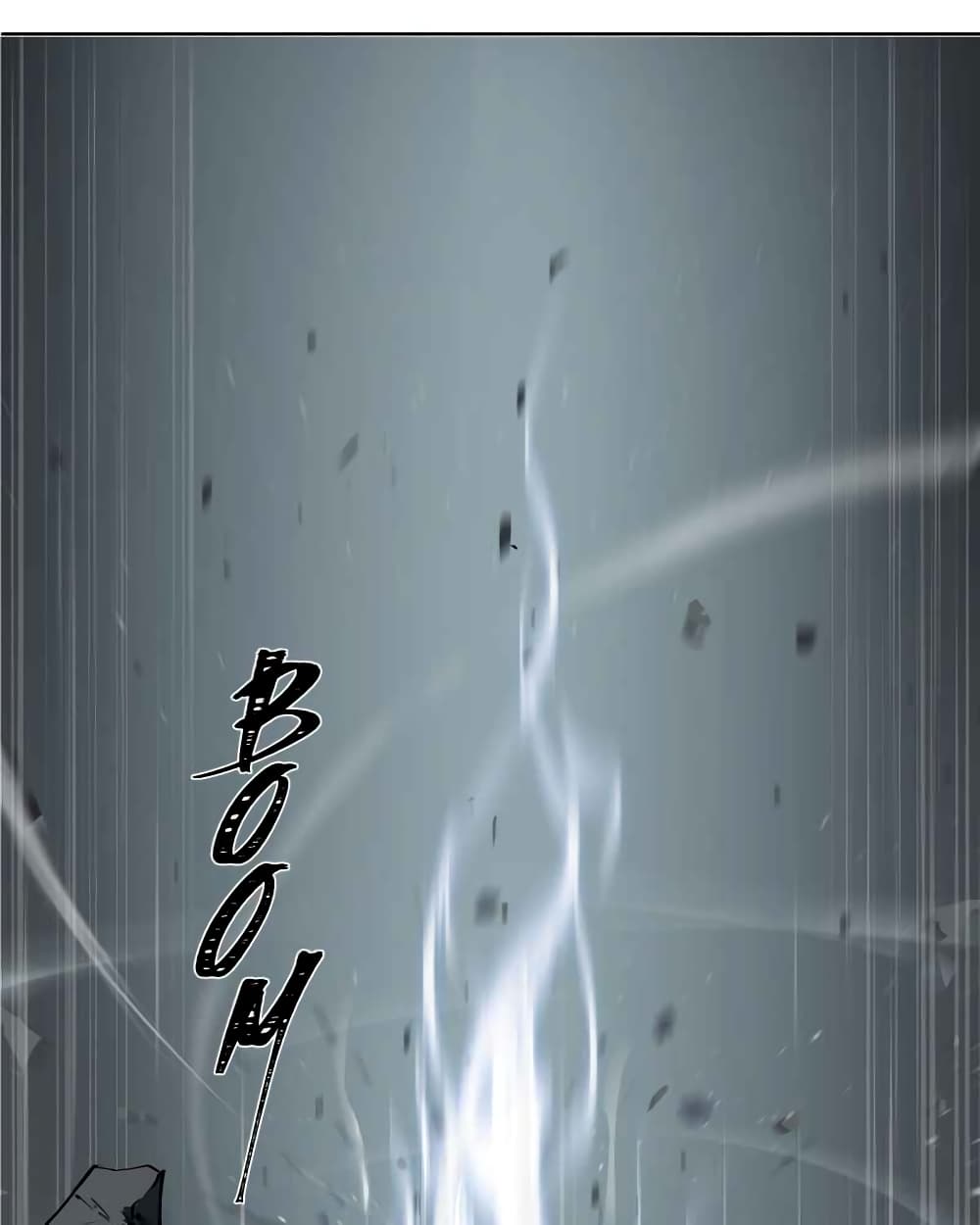 BlackSun 3-3