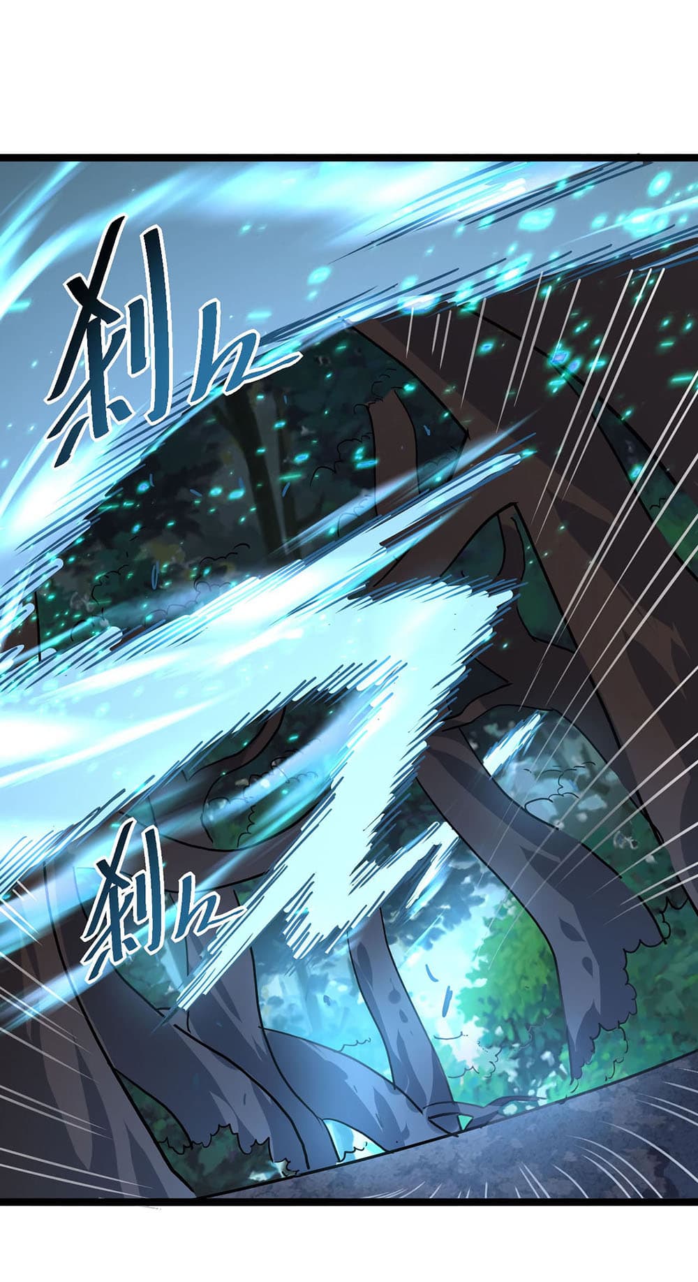 Rise From The Rubble เศษซากวันสิ้นโลก 41-41