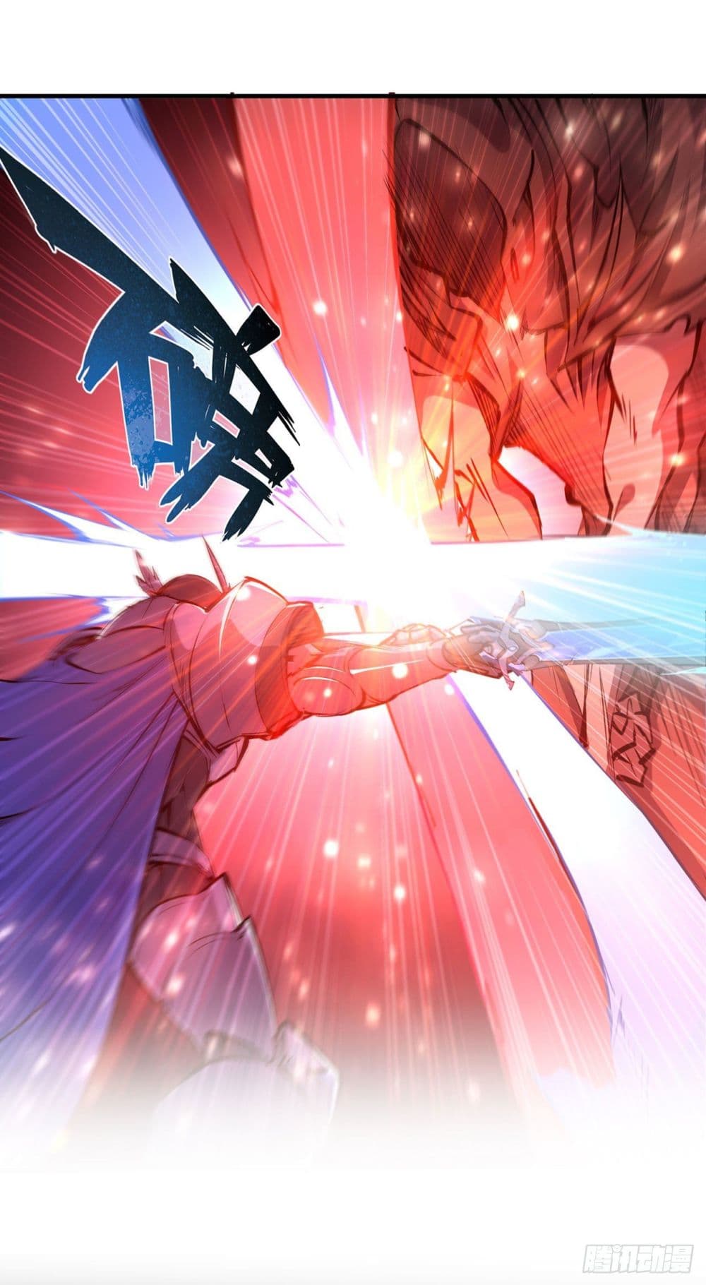 The Strongest Knight Become To Lolicon Vampire ผมคืออัศวินผู้แข็งแกร่งที่ถูกสาปให้กลายเป็นแวมไพร์โลลิ 208-208