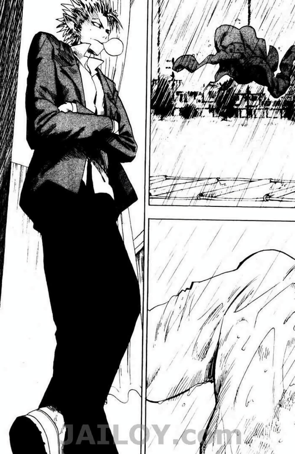 Eyeshield 21 20-20