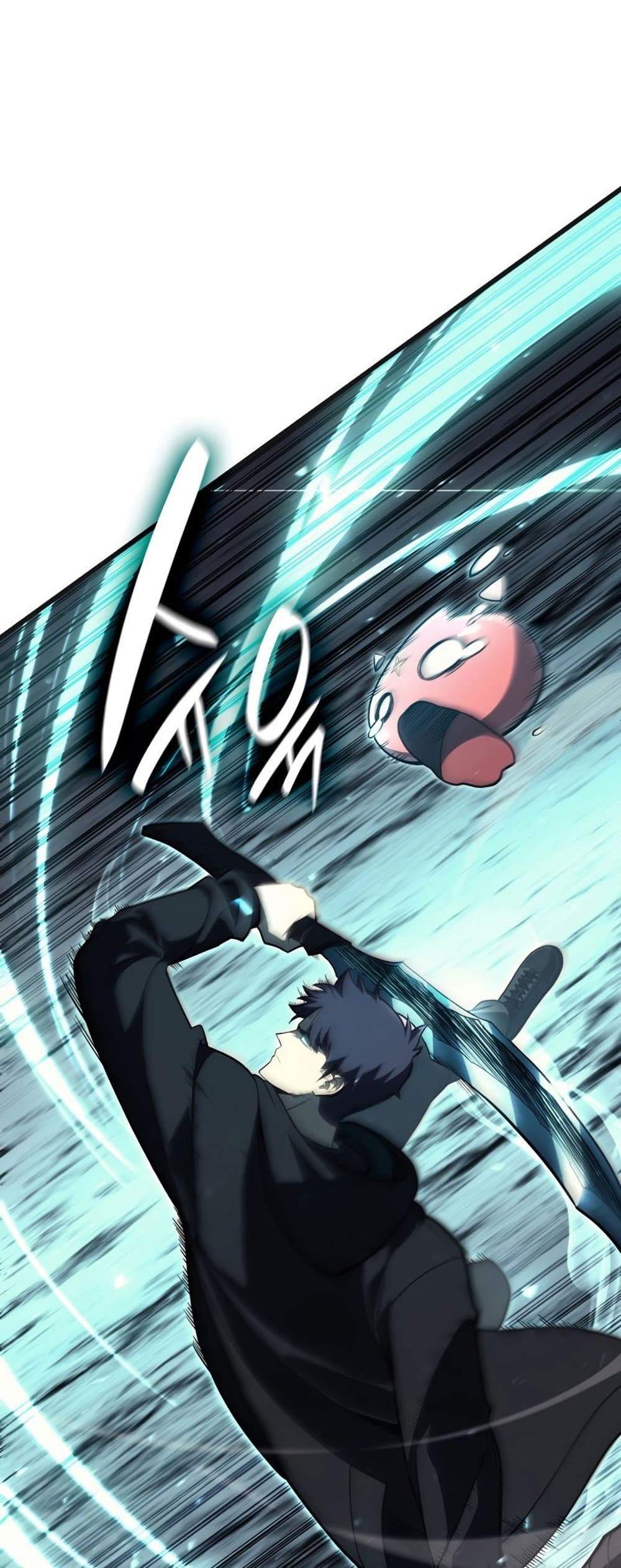 The Return of The Disaster-Class Hero 48-48