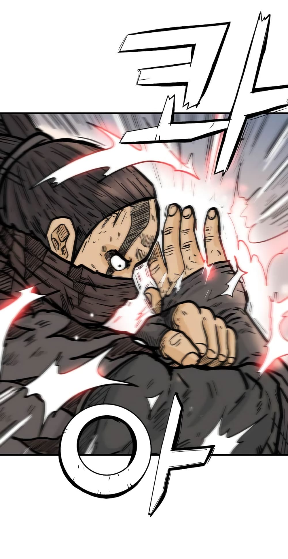 Fist Demon Of Mount Hua 96-96