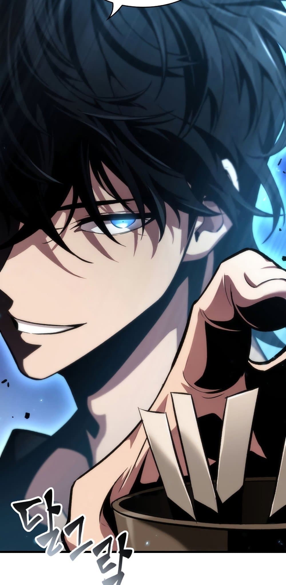 Pick Me Up, Infinite Gacha 19-19
