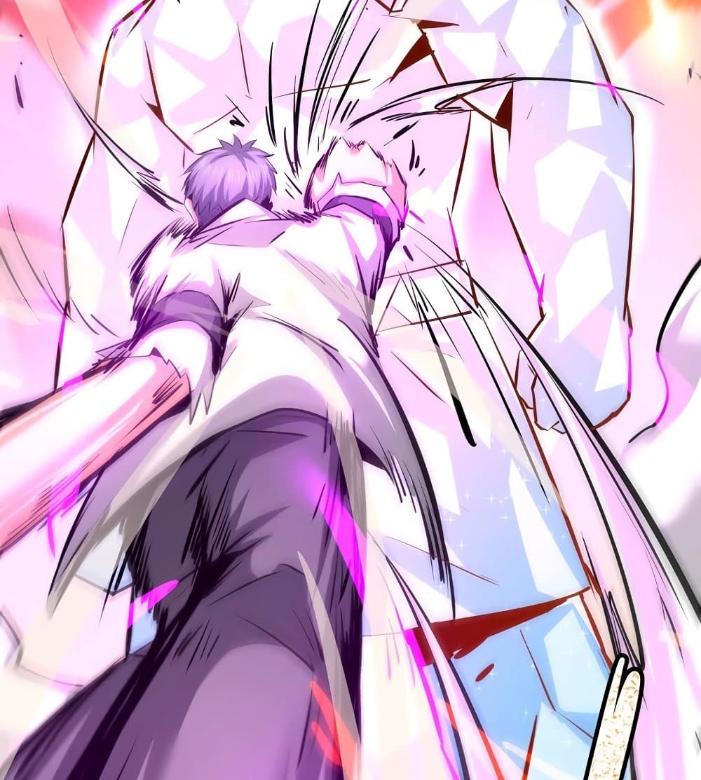 The Strongest Abandon Son of God in The City บุตรแห่งพระเจ้าผู้ถูกทอดทิ้งสุดแกร่งแห่งนคร 29-29