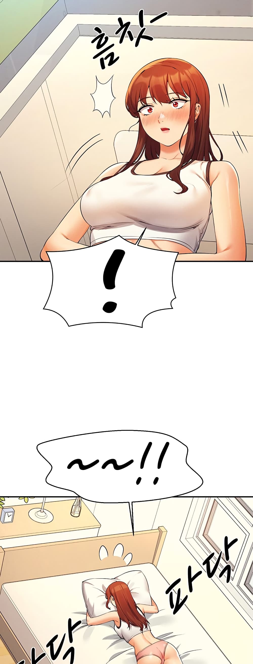 Is There No Goddess in My College? 80-80