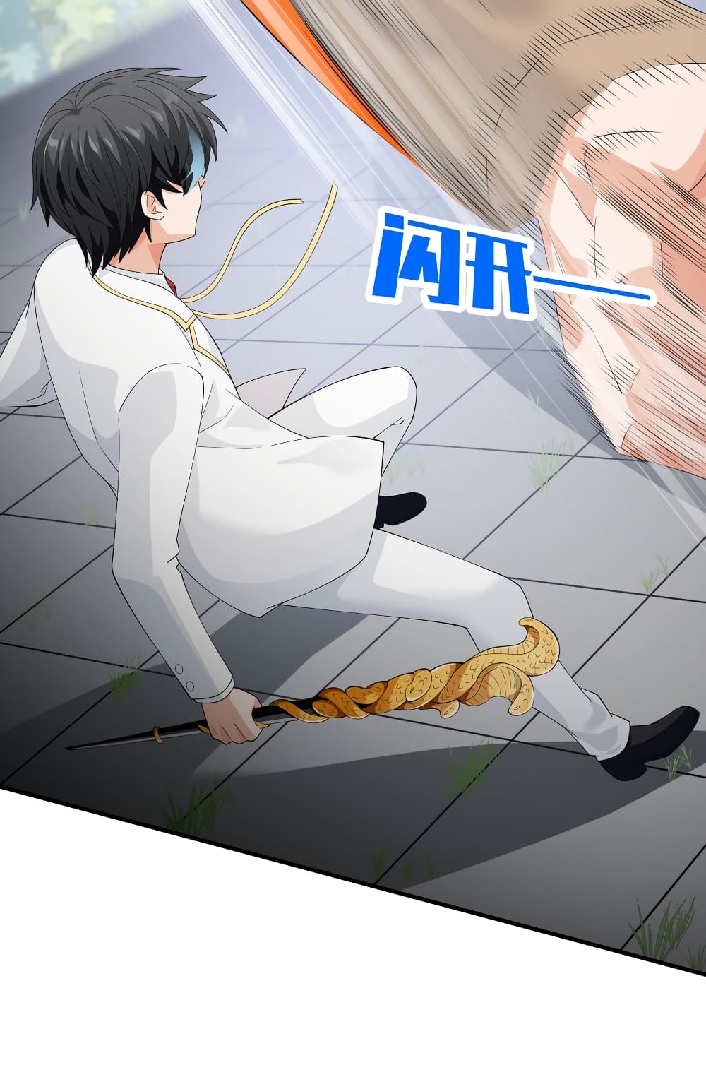 Young Master Villain Doesn't Want To Be Annihilated 55-55