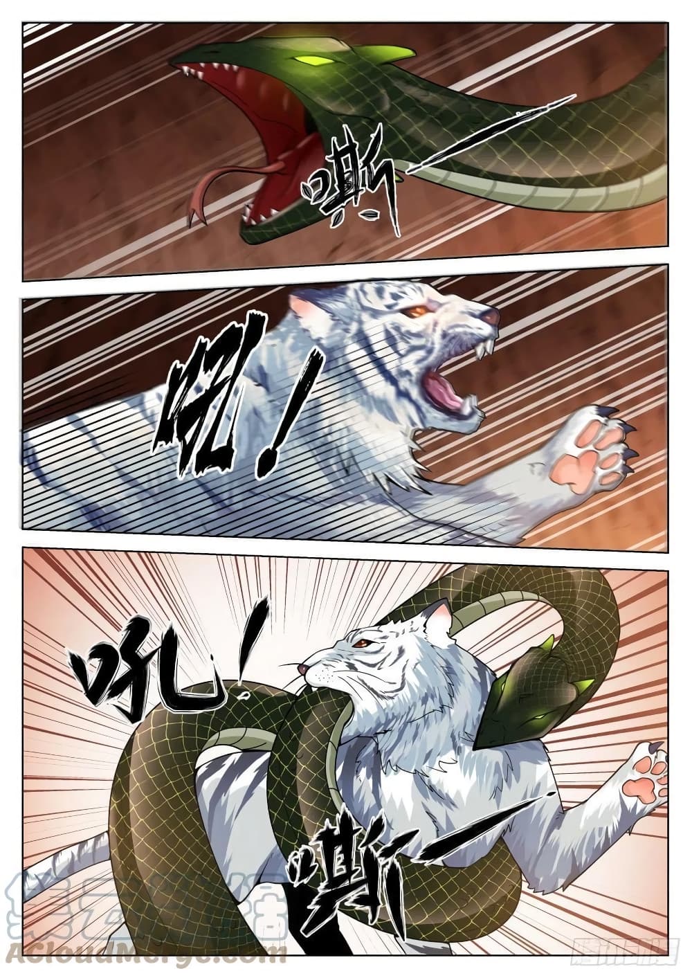 The Sage of the Battle Chakra 19-19