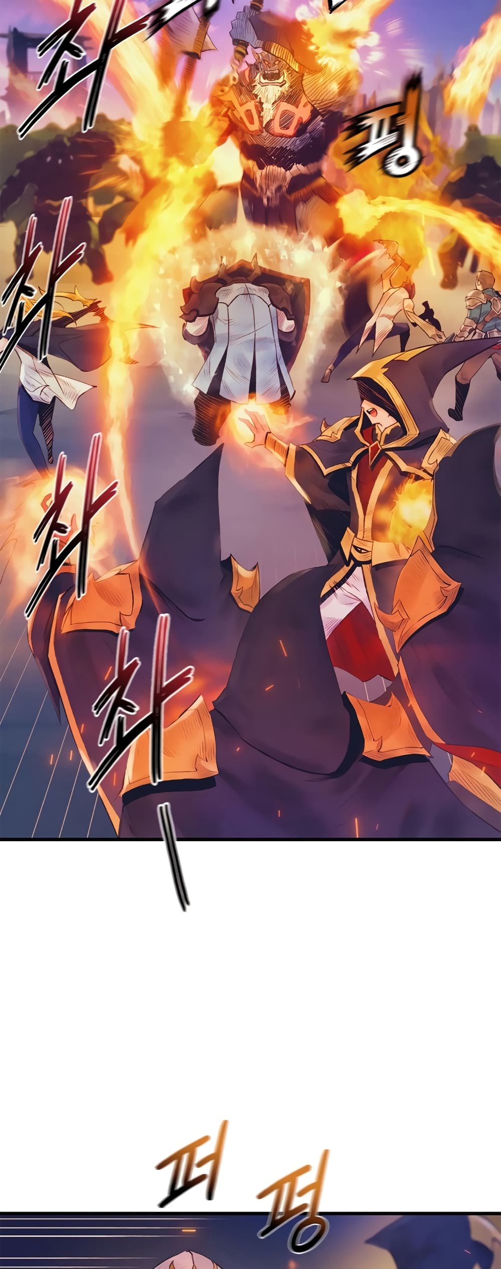 The Healing Priest of the Sun 31-31