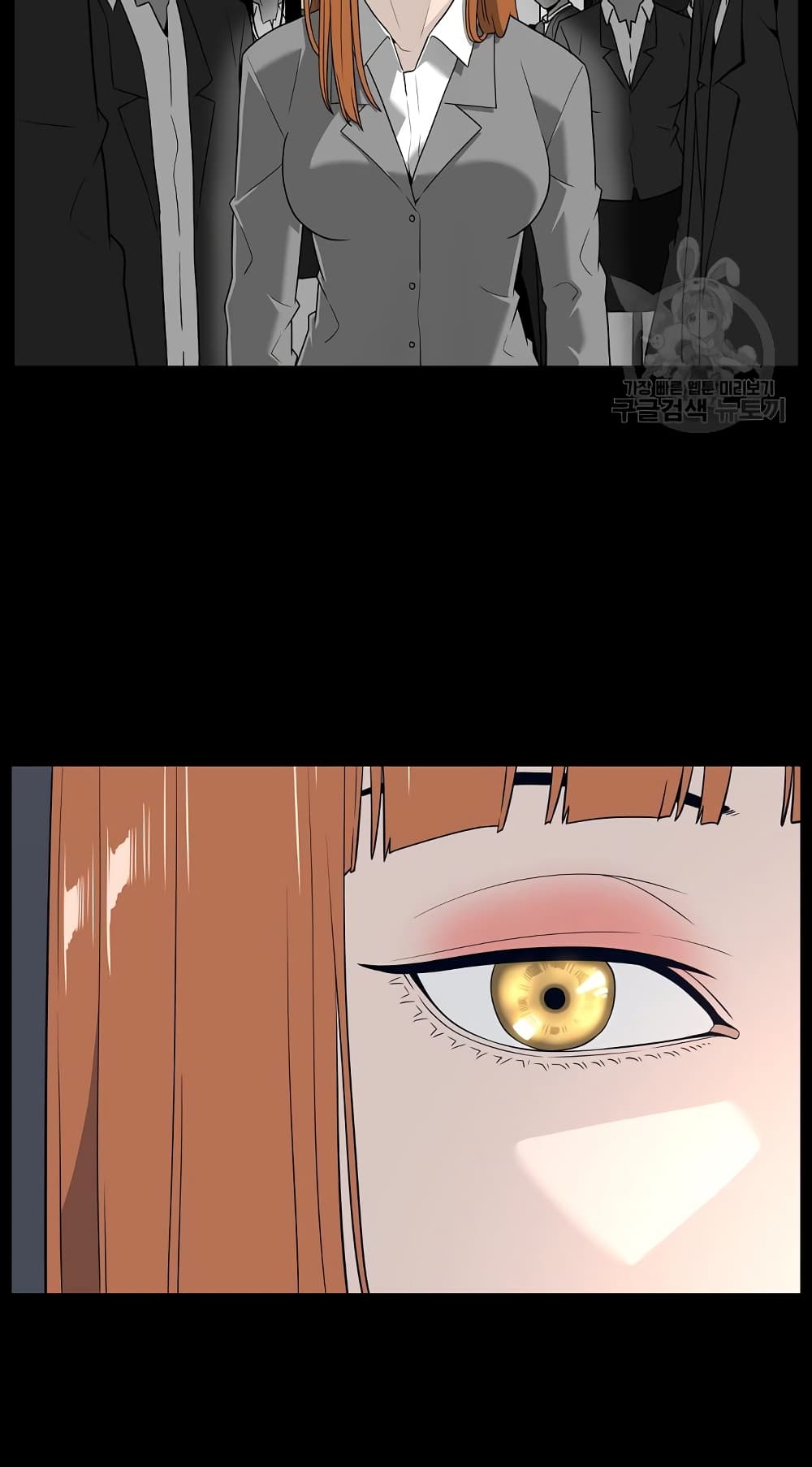 Superhuman 18-18