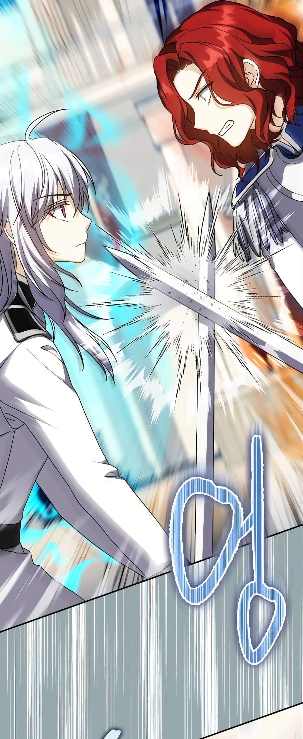 The Reincarnated Assassin is a Genius Swordsman 27-27