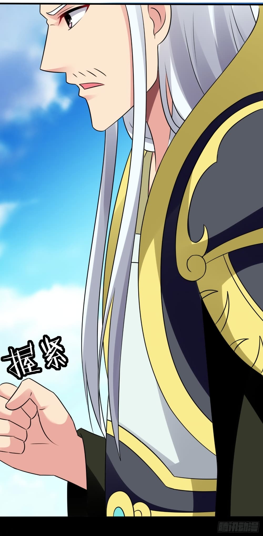Immortal King of Ten Thousand Realms 12-12