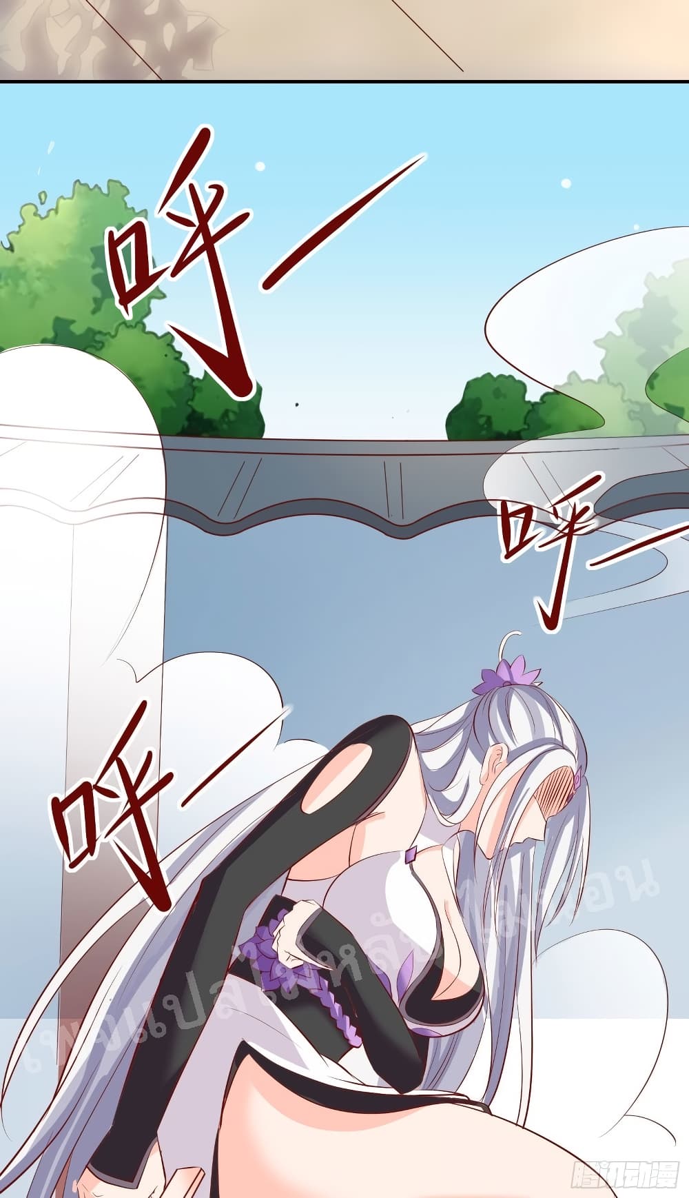 My Harem is All Female Students ฮาเร็มของข้ามีแต่ลูกศิษย์หญิงทั้งนั้น 14-14