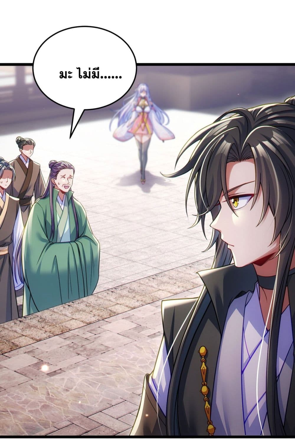 Fairy, wait a moment! Please listen to my argument 6-6