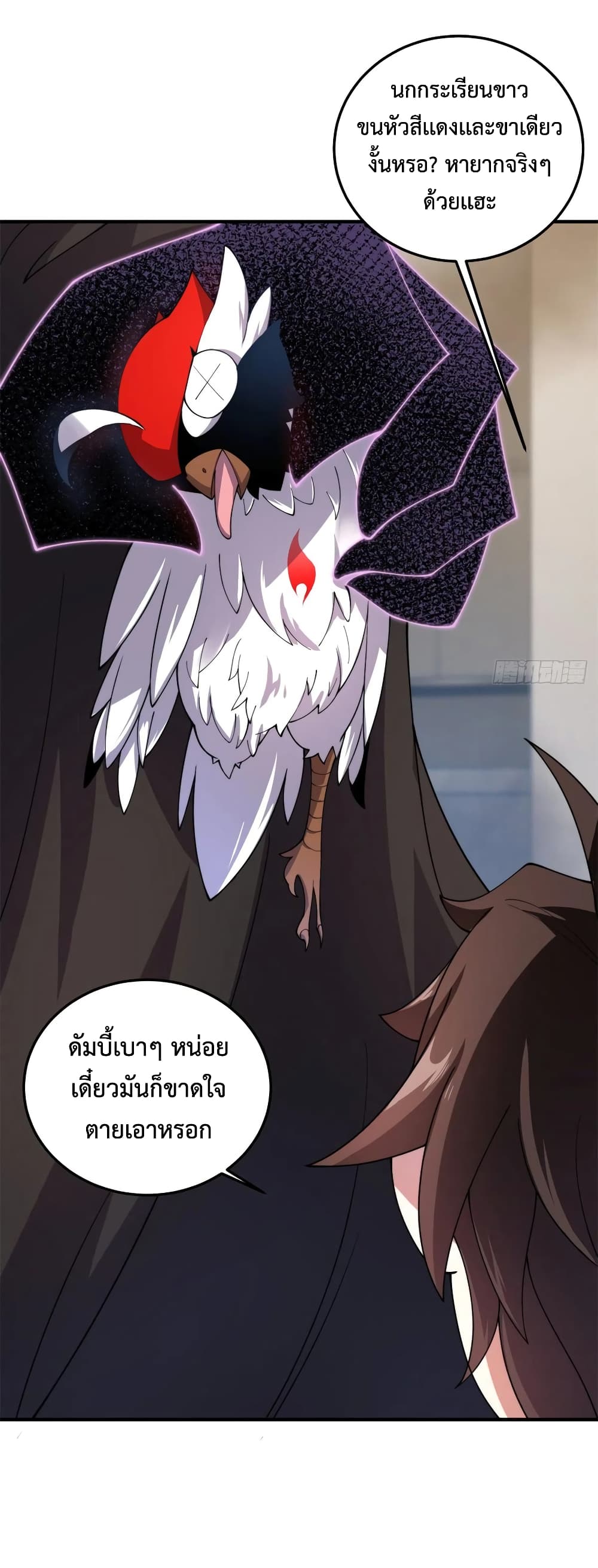 Monster Pet Evolution 64-64