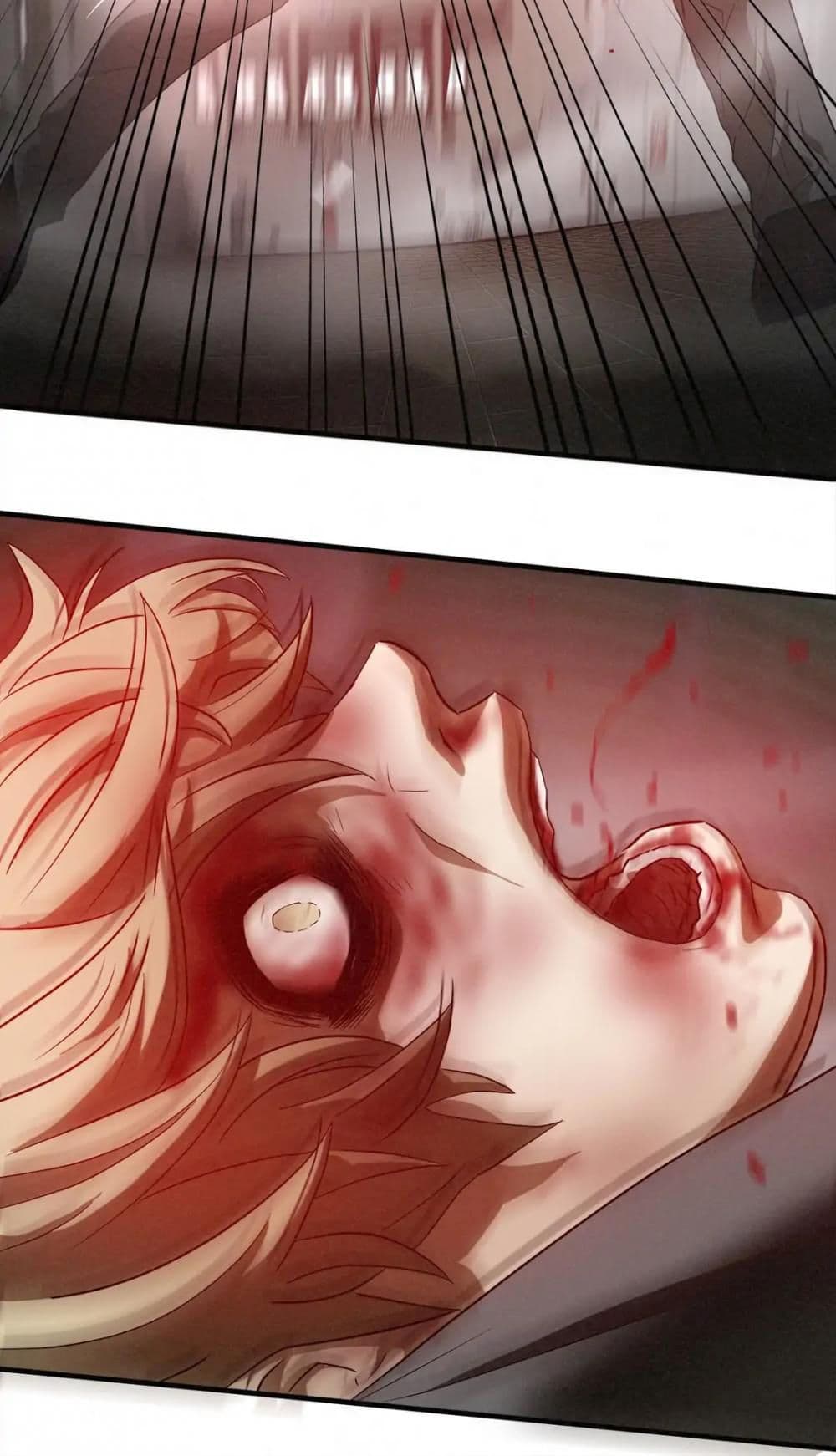 Greatest Outcast 81-ตอนจบ