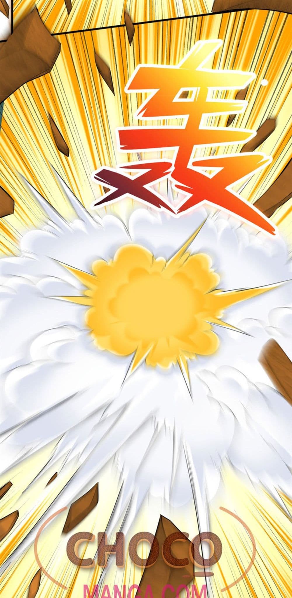 I Can Become A Sword God 42-42