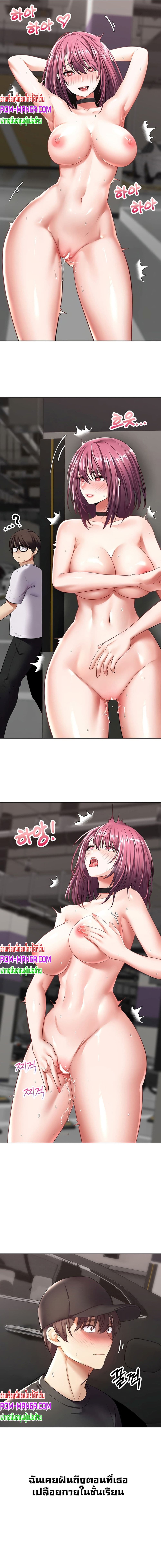 Desire Realization Application 5-5