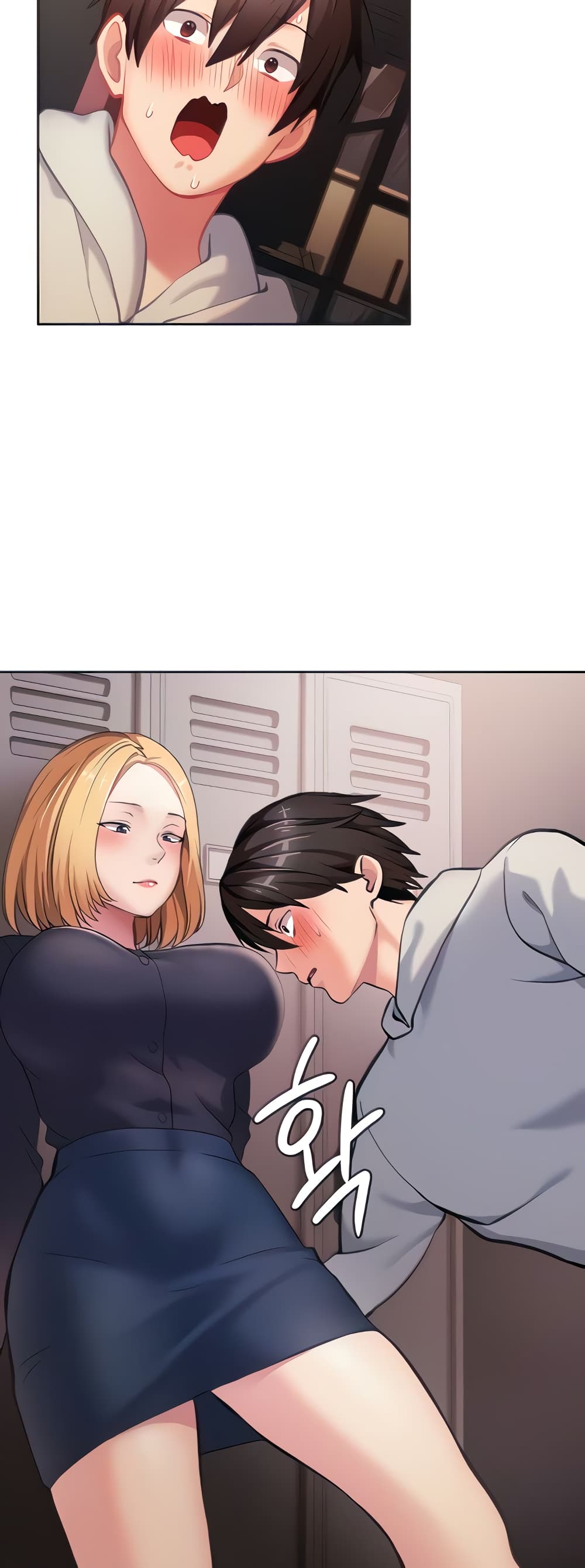 The Girl Next Door 4-4