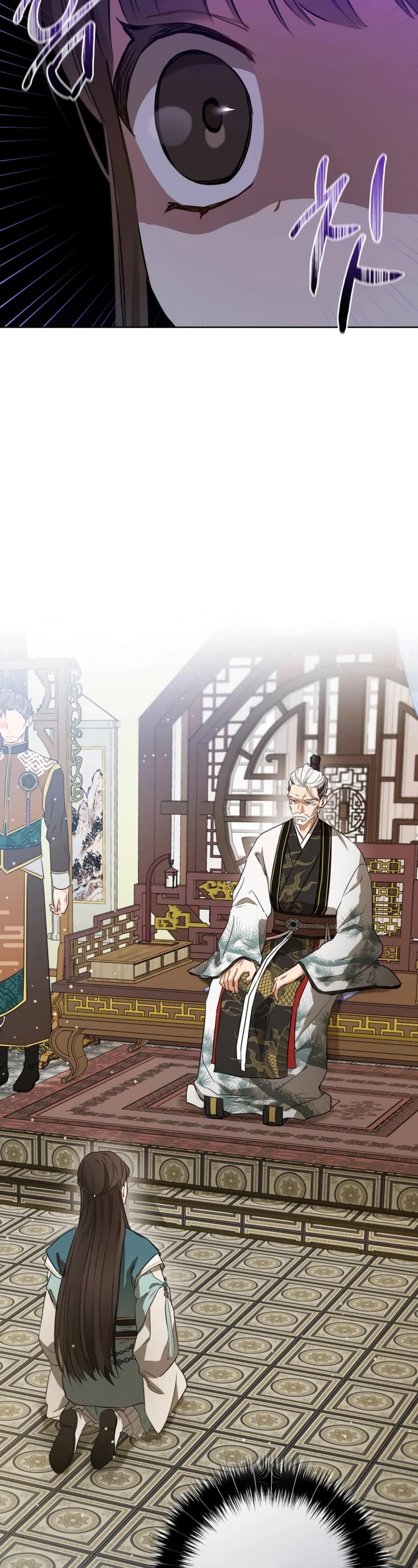 I Became the Despised Granddaughter of the Powerful Martial Arts Family 4-4