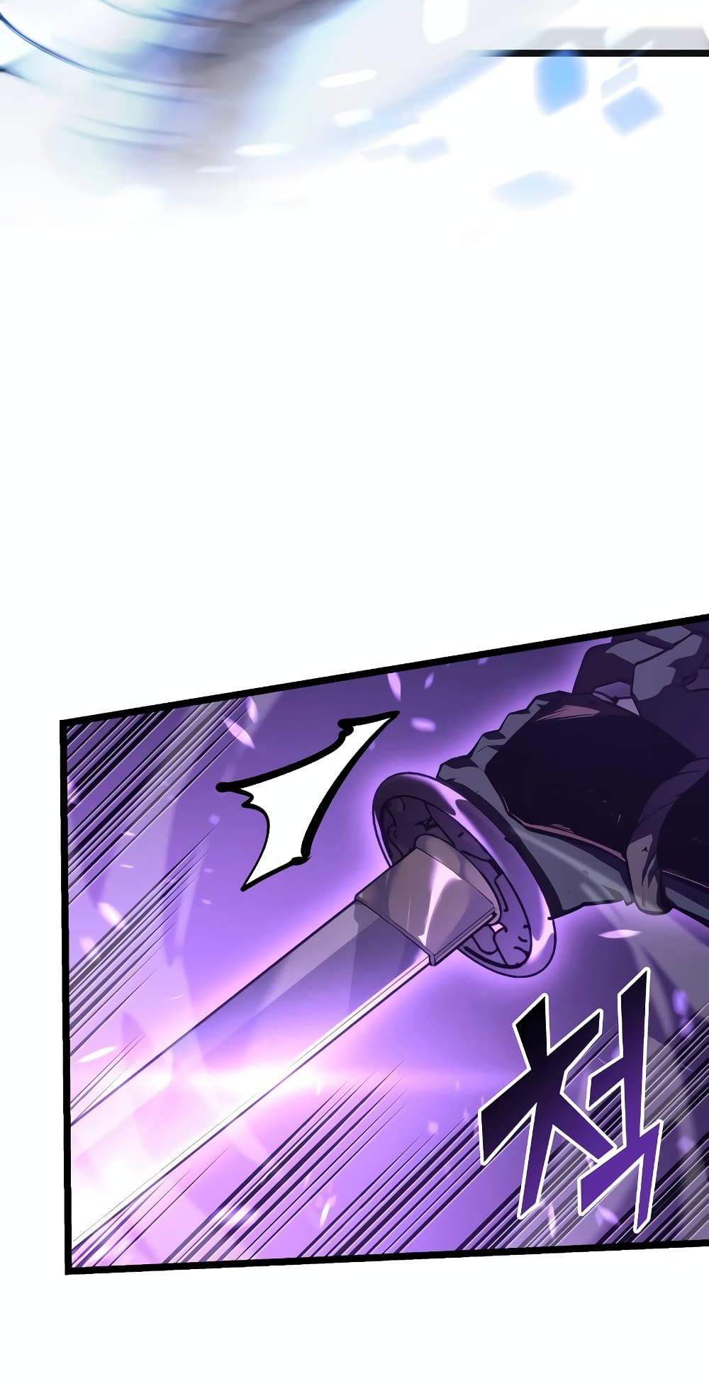 Return of the SSS-Class Ranker 110-110