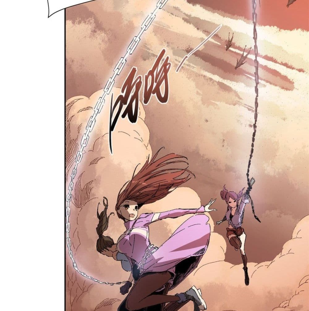 Eternal Kingdom 5-5