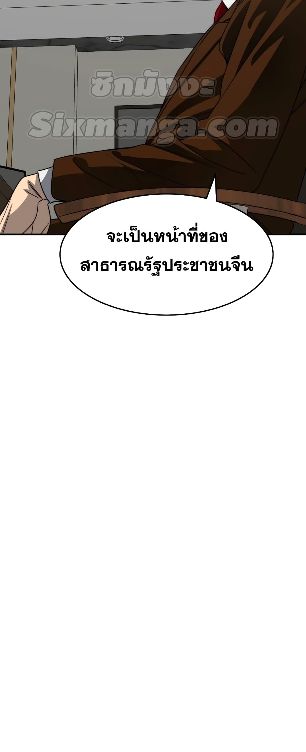 Existence 45-45