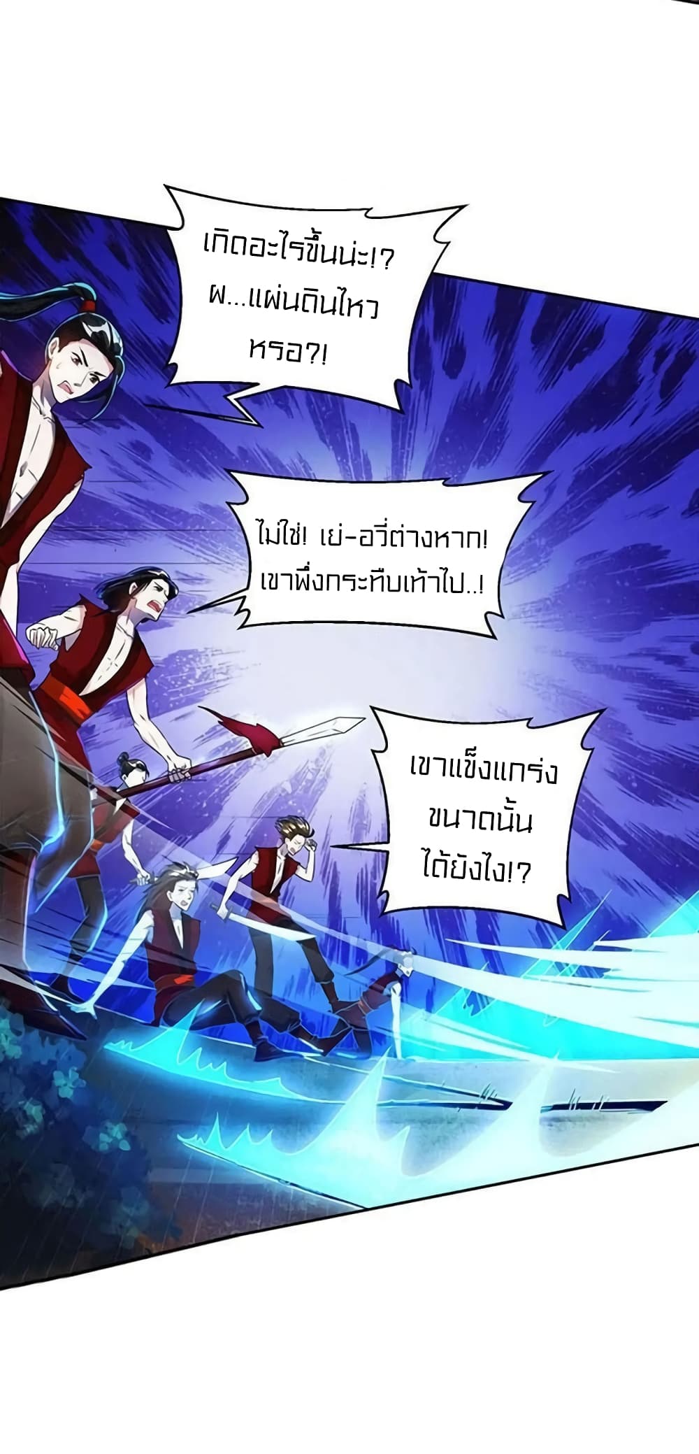 One Step Toward Freedom 107-107