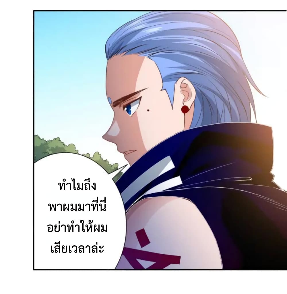 ULTIMATE SOLDIER 31-31