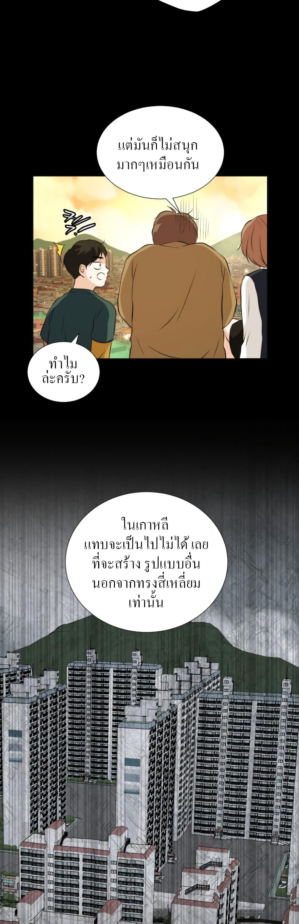 Golden Print 1-1