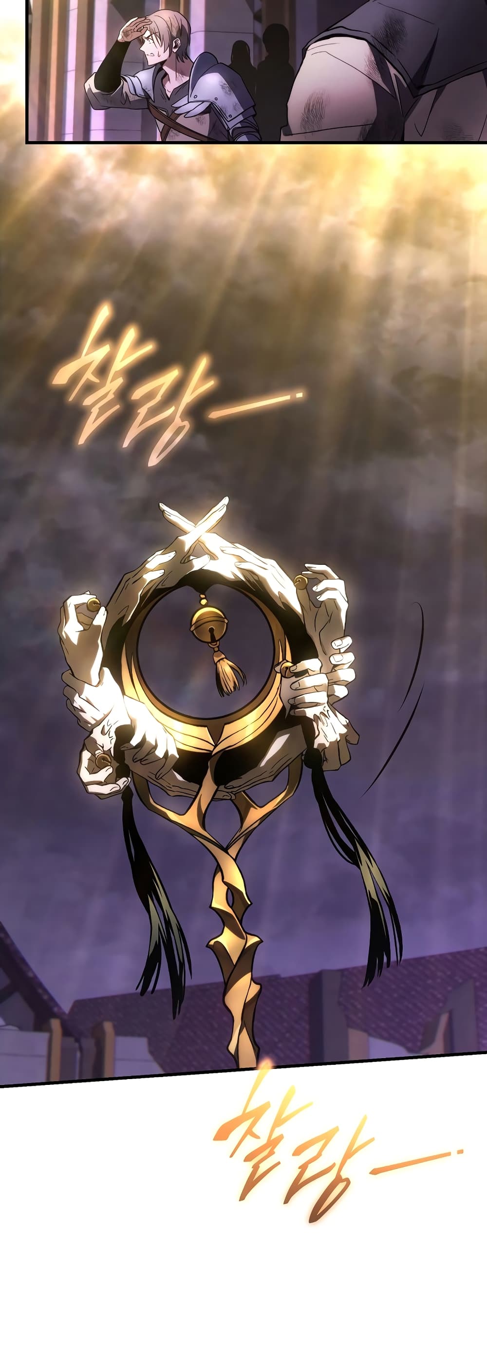 The 100th Regression of the Max-Level Player 26-26