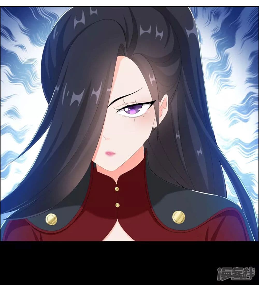 I'm Not The Villain In This Story 39-39