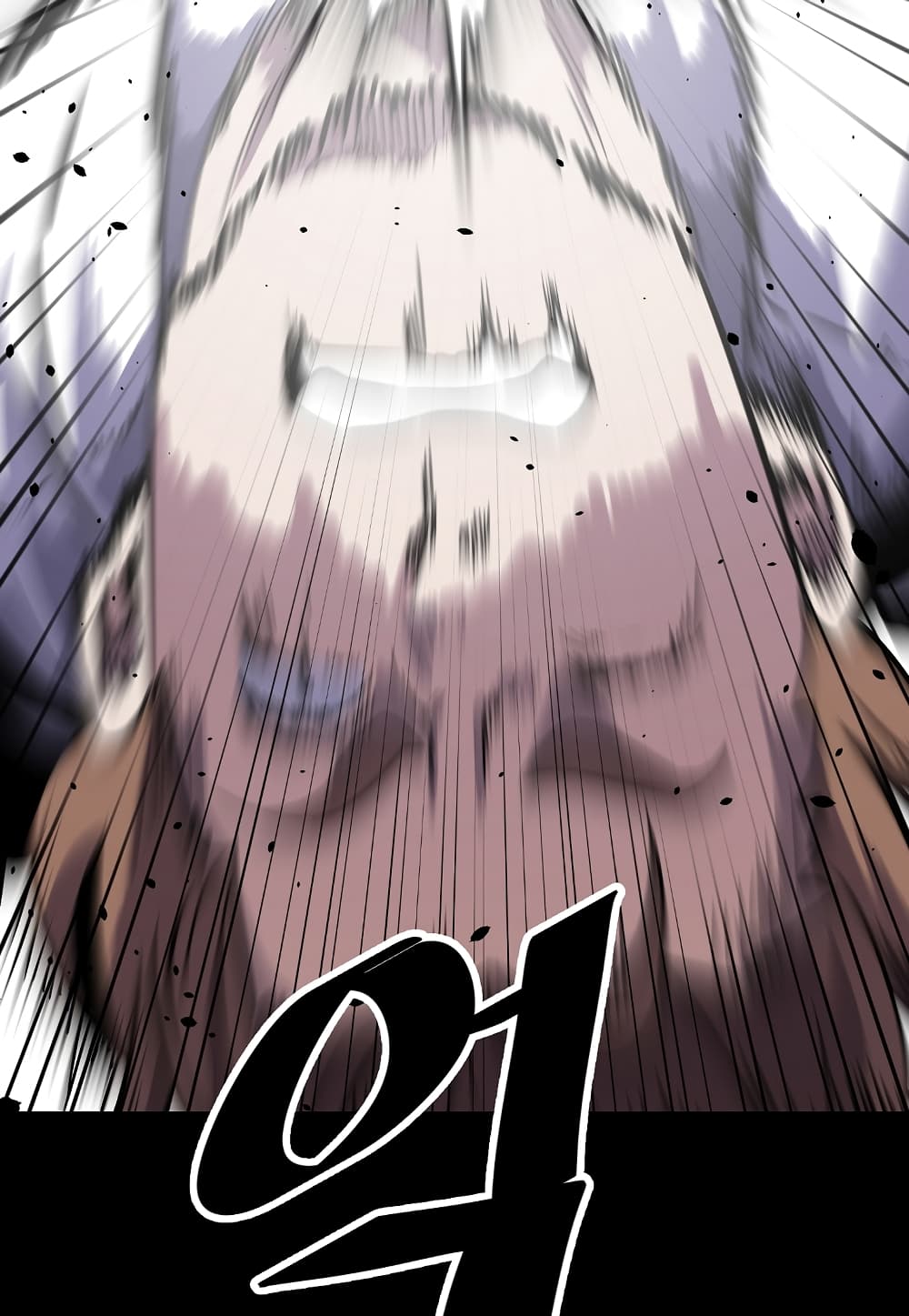 Level Berserker 8-8