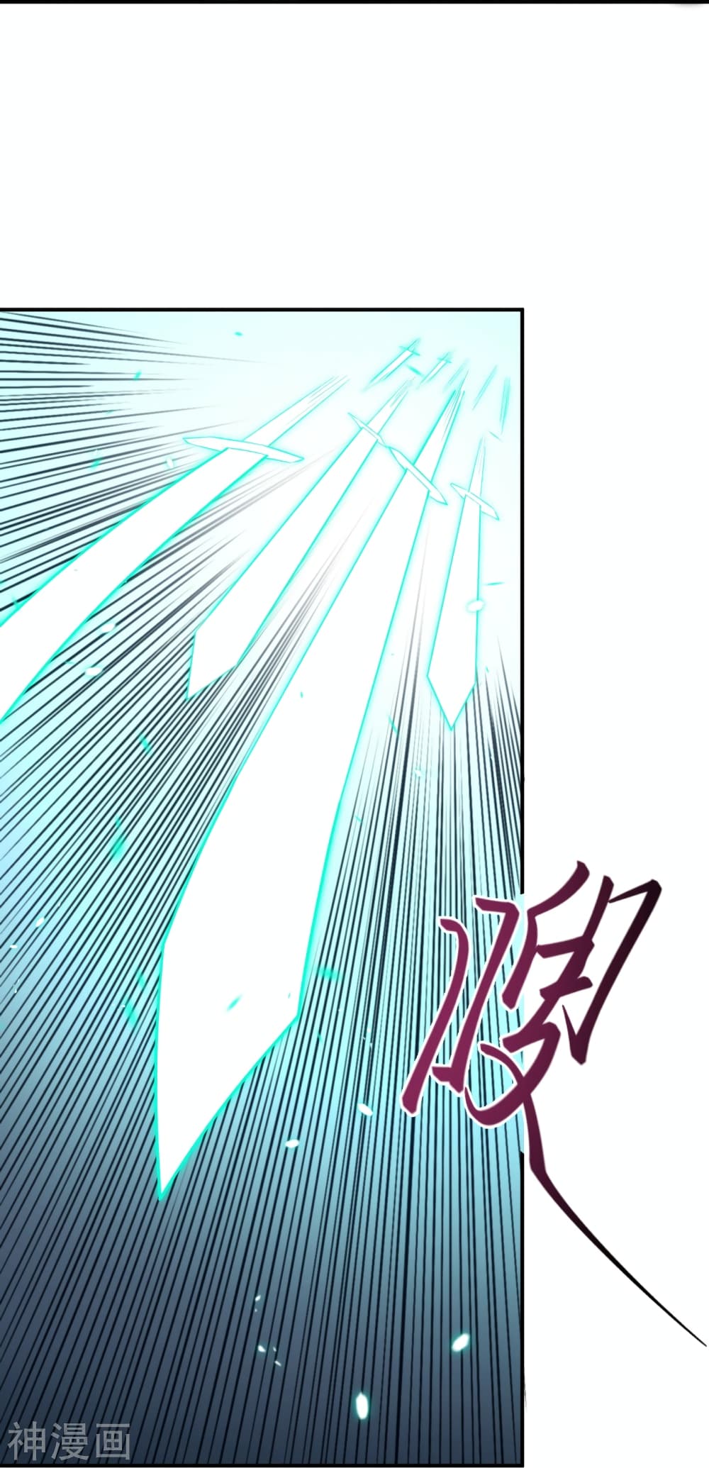 Against the Gods อสูรพลิกฟ้า 499-499