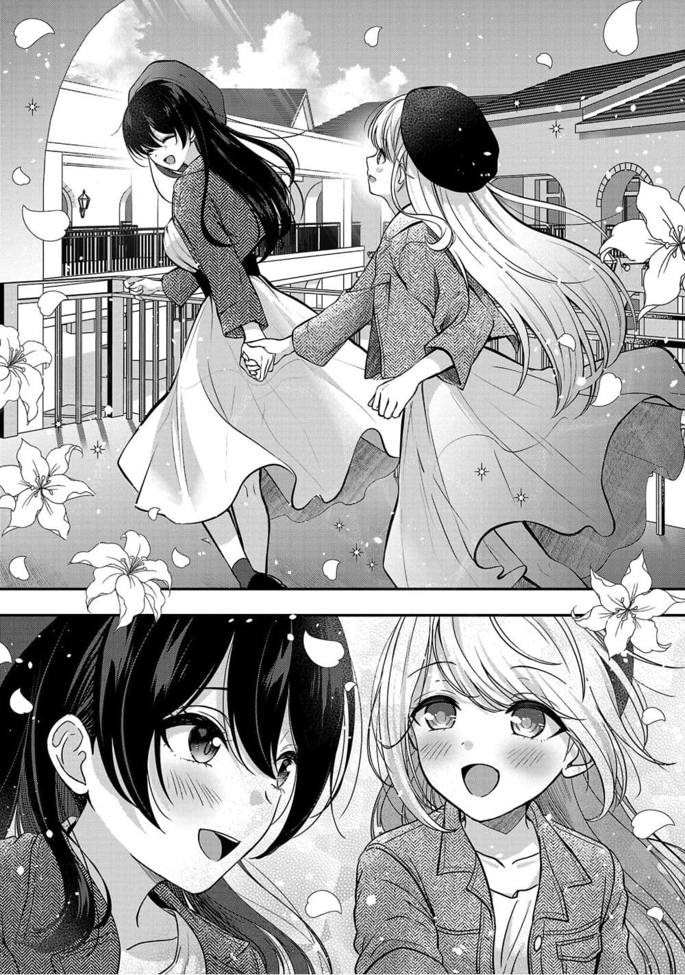 Shitsuren Shita Node Vtuber Hajimeta 19-19