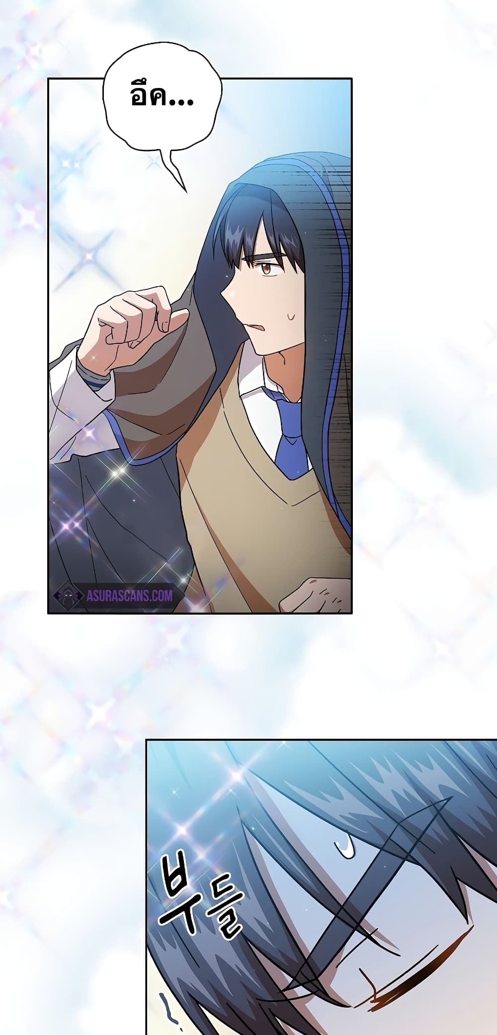 Magic Academy Survival Guide 34-34