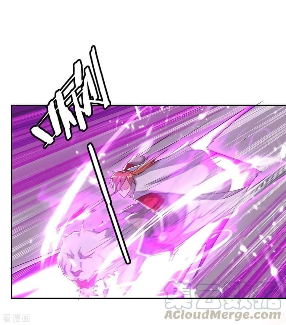 Strongest Leveling 234-234
