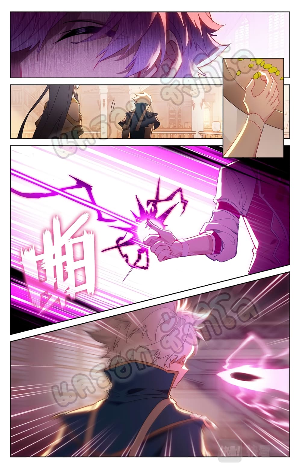 Absolute Resonance 27.1-27.1