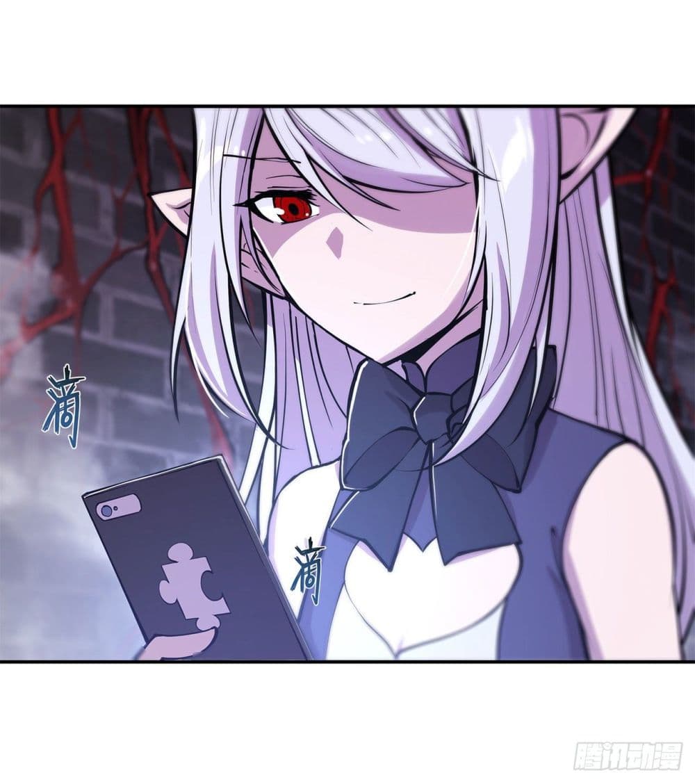 The Strongest Knight Become To Lolicon Vampire ผมคืออัศวินผู้แข็งแกร่งที่ถูกสาปให้กลายเป็นแวมไพร์โลลิ 94-94