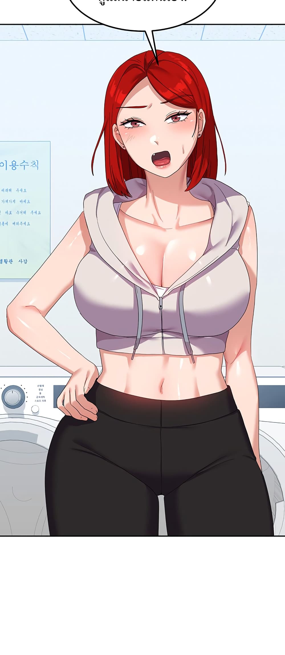 Women’s University Student who Served in the Military 10-10
